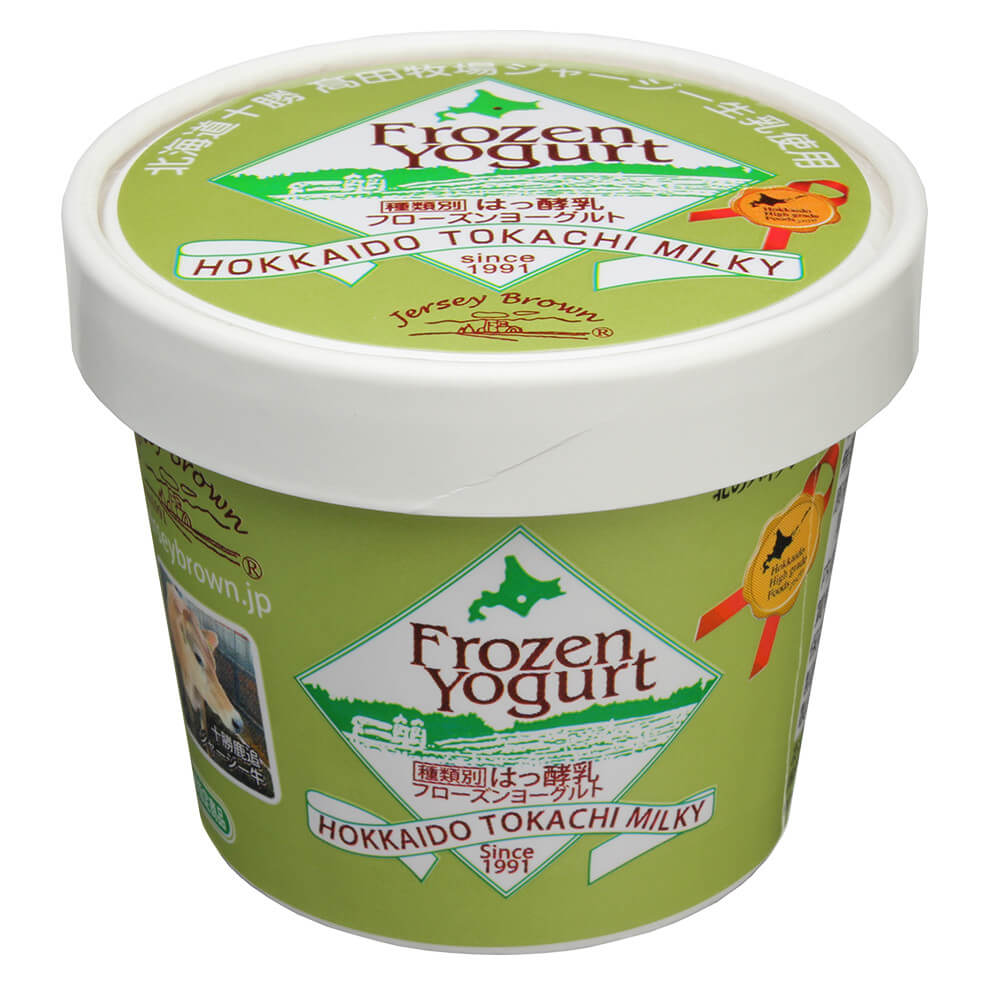 十勝ジャージーフローズンヨーグルト(はっ酵乳)120ml×10個セット
