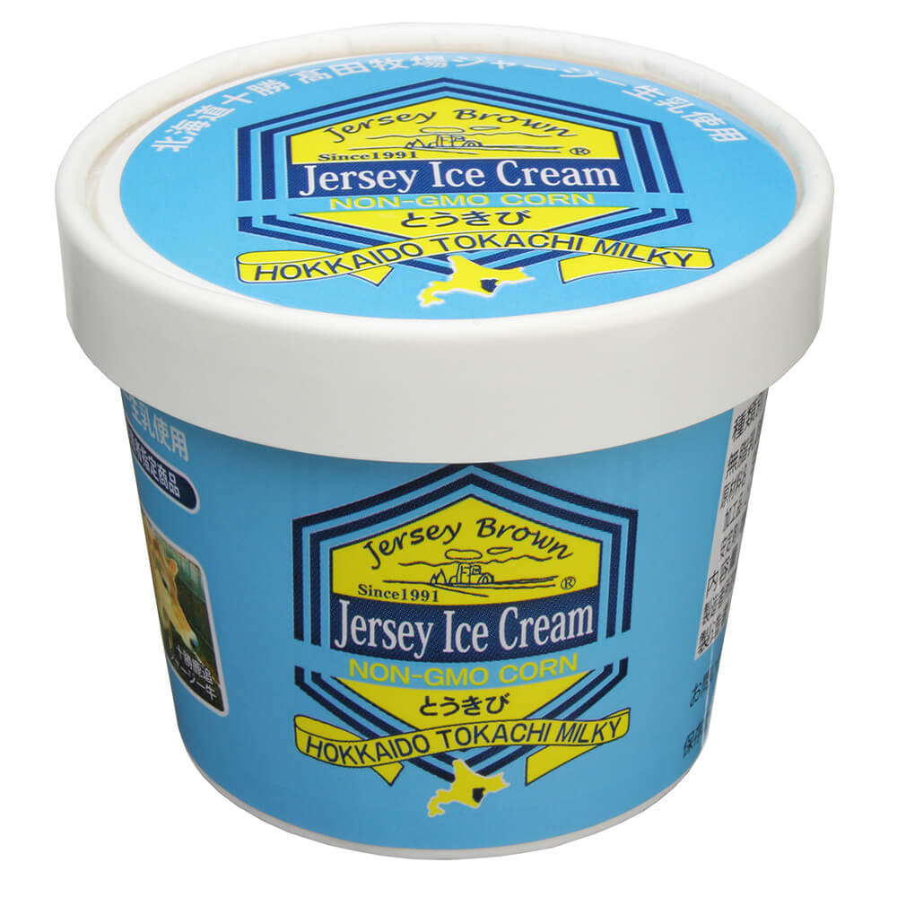 【ギフトBOX】ジャージーフローズンヨーグルト・ジャージーミルキーアイスクリーム　120ml×10個セット